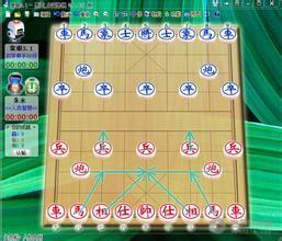 象棋参谋 V1.1 免费版