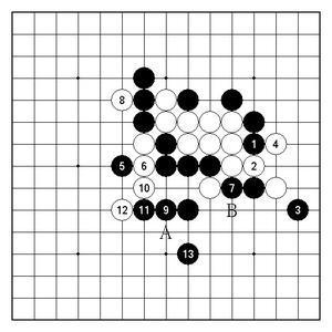 中华五子棋 V1.23