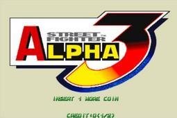 少年街霸A 3(Street Fighter Alpha 3)