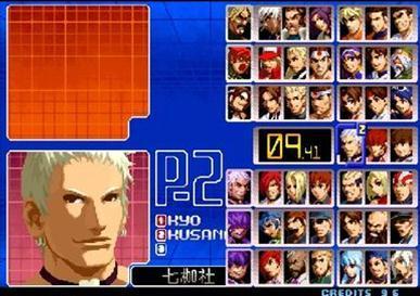 kof2002终极加强版出招简化版