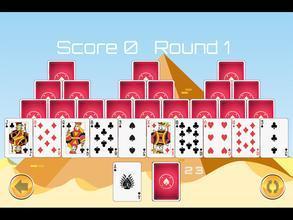 Shape Solitaire V1.1