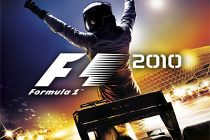 F1赛车2010