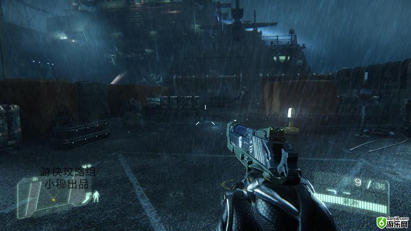 Crysis3 2013-02-23 02-30-14-40.jpg