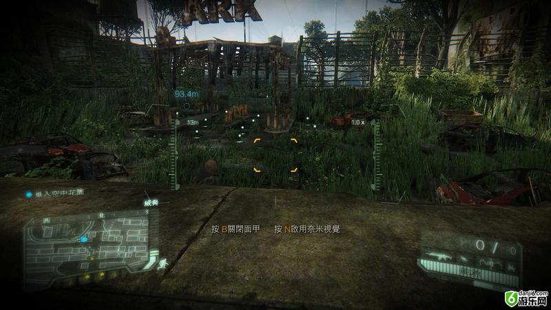 Crysis3 2013-02-24 01-53-32-66.jpg