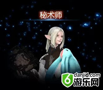 ff14全种族职业介绍 给新人的普及攻略