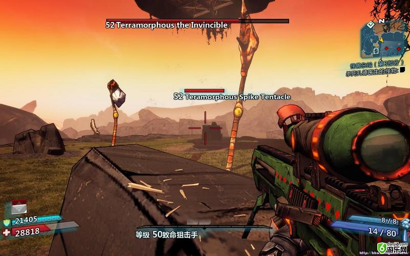 Borderlands2 2012-09-26 13-50-56-92.jpg