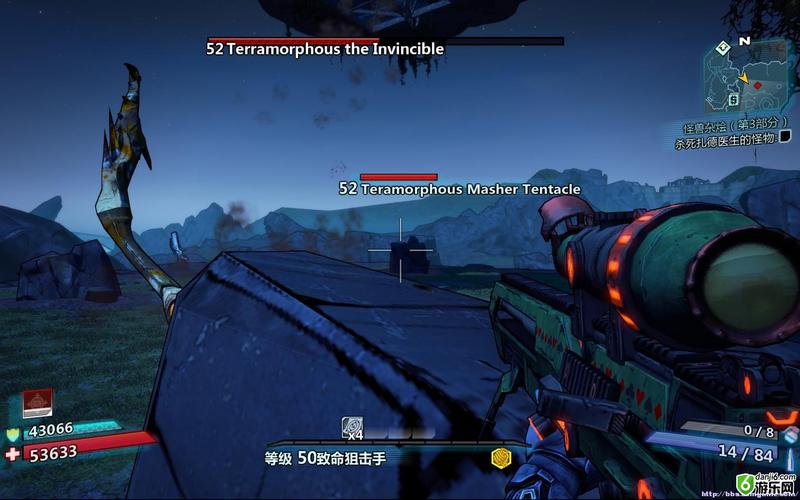 Borderlands2 2012-09-26 15-34-18-85.jpg