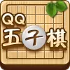 QQ五子棋作弊器2016