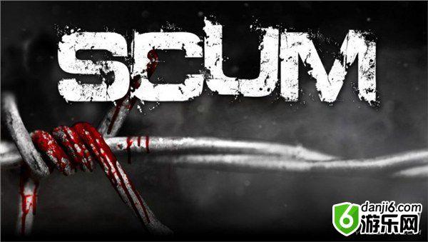 GC2016：虚幻4新作《SCUM》公布 监狱囚徒版饥饿游戏！