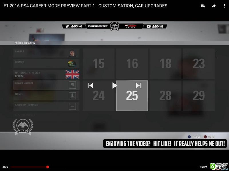 F1 2016新功能全解析 F1 2016有哪些新功能