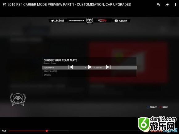 F1 2016新功能全解析 F1 2016有哪些新功能