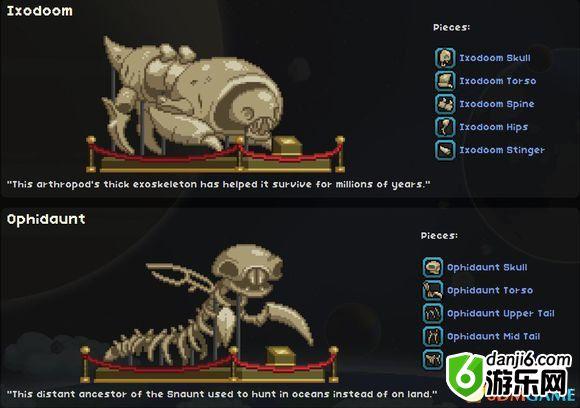 星界边境考古学怎么玩 考古学探索化石玩法详细心得