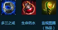 《LOL》S7中单发明家天赋符文加点与出装介绍