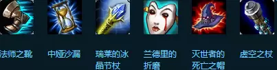 《LOL》S7中单发明家天赋符文加点与出装介绍