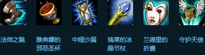 《LOL》S7中单发明家天赋符文加点与出装介绍