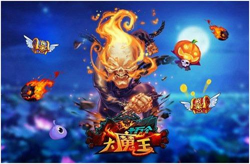 									爱心传递《十万个大魔王》交换信物的关键								