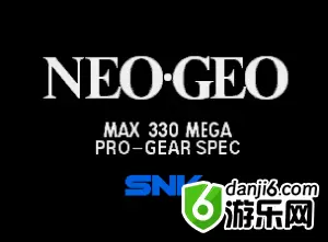 neogeo类游戏必备驱动neogeo.zip