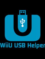 Wii U游戏下载助手（Wii U USB Helper）V0.6.1.275