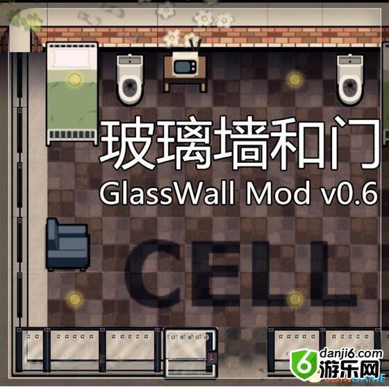 监狱建筑师 新物品玻璃墙与门MOD