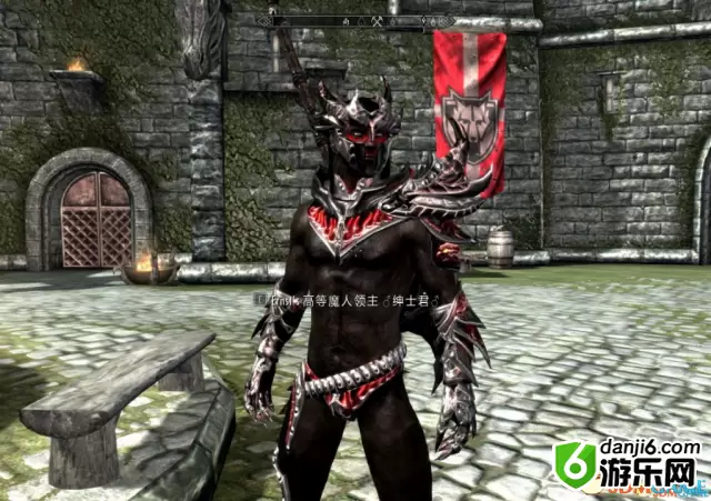 上古卷轴5 召唤强力魔人绅士君MOD