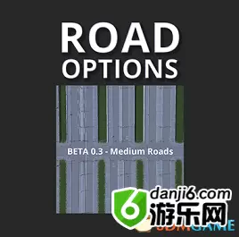 城市：天际线 1.8.0.f3道路颜色调整MOD