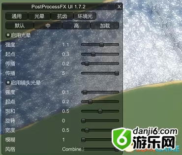 城市：天际线 1.8.0.f3PostProcessFX画质增强MOD