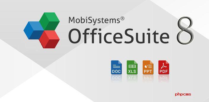 OfficeSuite,微软办公套件,OfficeSuite高级版,OfficeSuite破解版,Office办公软件,手机wps,金山wps,wps移动版，office手机版,安卓版wps，安卓版office，OfficeSuite专业版,OfficeSuite付费版