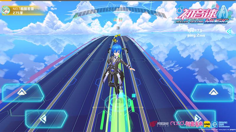 跳动的音符 是我竞速的节奏！ 《初音速》明日登陆App Store