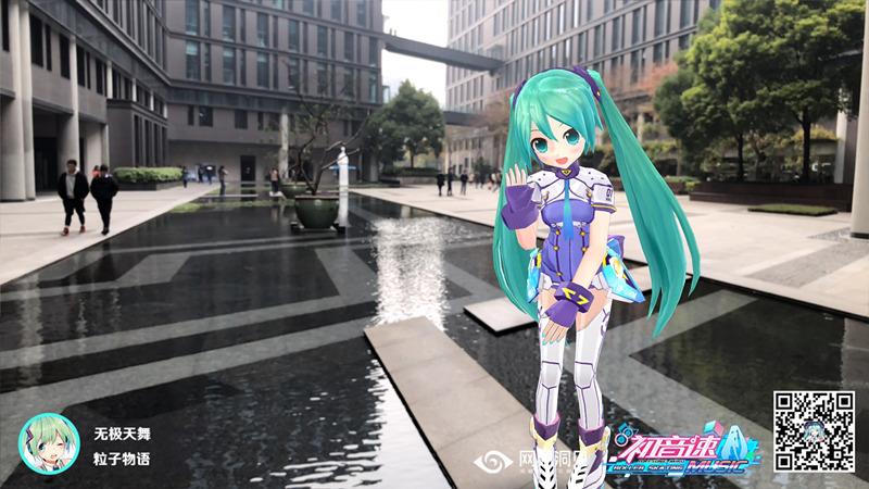 跳动的音符 是我竞速的节奏！ 《初音速》明日登陆App Store