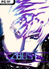 ZHUST：幻象的灵魂 英文镜像版