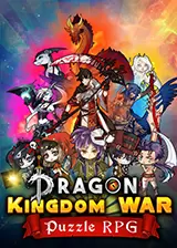 神魔之界:七国之战 英文免安装版