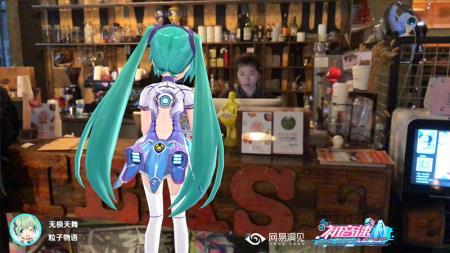 跟着初音未来游网易《初音速》创新AR玩法体验