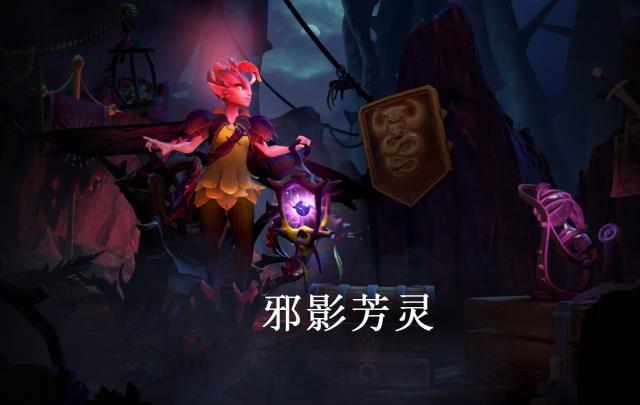 DOTA2 7.07版本更新内容一览 血战之命更新了什么