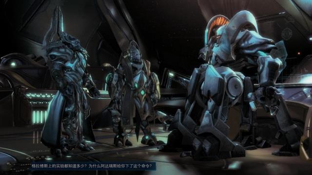 星际争霸2虚空之遗剧情关卡图文攻略