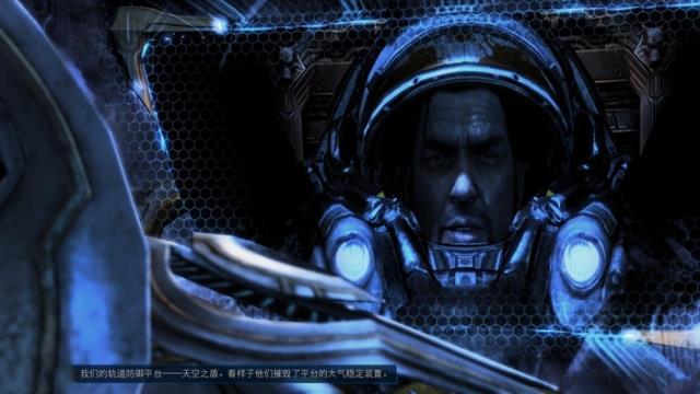 星际争霸2虚空之遗剧情关卡图文攻略