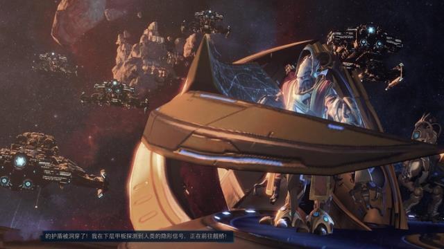 星际争霸2虚空之遗剧情关卡图文攻略