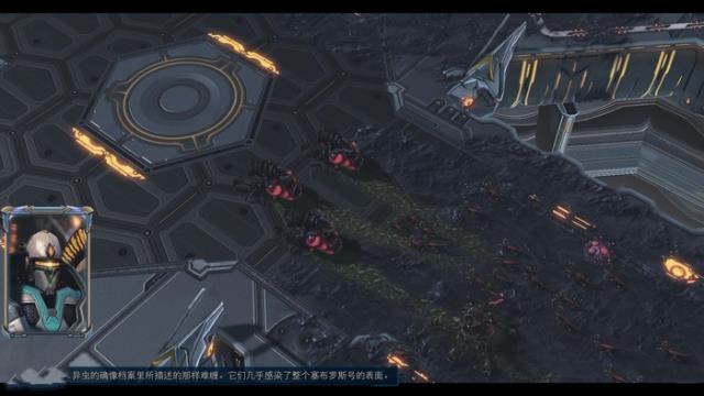 星际争霸2虚空之遗剧情关卡图文攻略