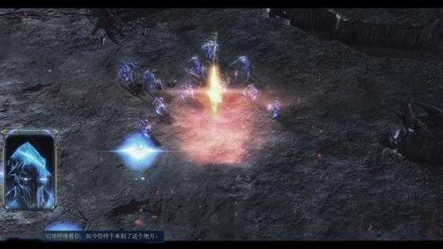 星际争霸2虚空之遗剧情关卡图文攻略