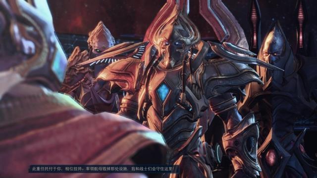 星际争霸2虚空之遗剧情关卡图文攻略