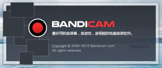 BandicamPortable，Bandicam Portable  by KpoJIuK@REPACK.me，Bandicam2.0，Bandicam3.0，Bandicam4.0，Bandicam注册机，Bandicam破解补丁，Bandicam激活密钥，Bandicam Keymaker by MAZE，Bandicam便携版，Bandicam绿色版，Bandicam便携特别版，Bandicam破解版，Bandicam绿色破解版，班迪录屏破解版，班迪录屏注册机，高清录屏专家，高清视频录制工具，高清屏幕录像软件，最佳高清屏幕录像软件、屏幕录像工具，高清录像利器，高清屏幕录像软件，高清视频录制神器，屏幕录制工具，屏幕高清录像软件