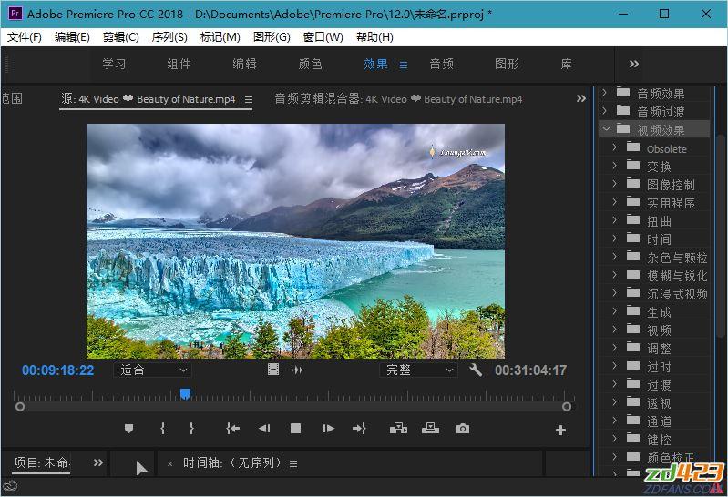 Premiere Pro CC 2018 12