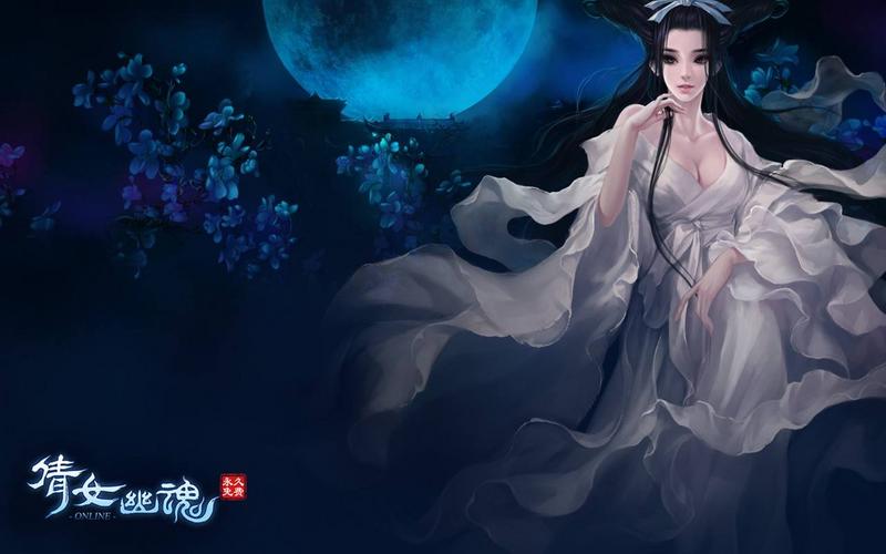 最好玩的倩女幽魂版本下载合集