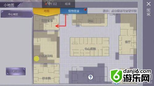 《阿瑞斯病毒》狙击步枪怎么得