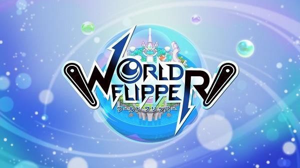 world flipper怎么刷初始