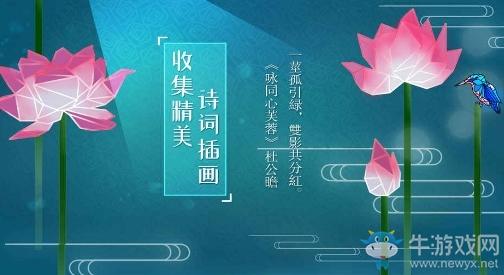 益智类休闲手游排行榜：2020年最好玩的好游戏