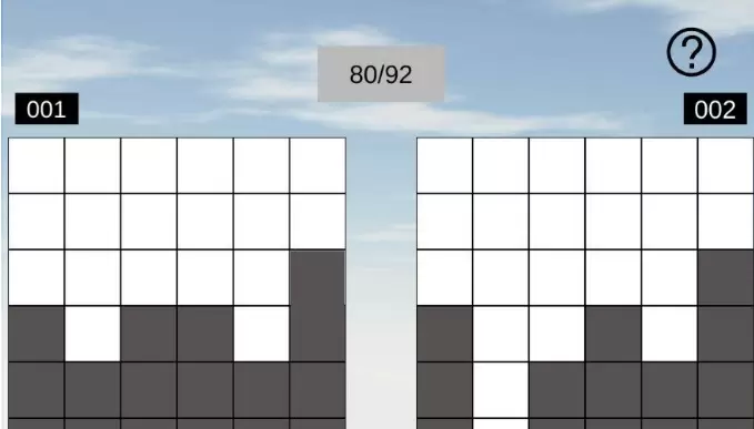 空间想象力第80关图文通关攻略1