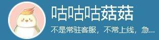 梦浮灯混沌杳冥攻略 混沌杳冥答案大全