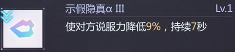 未定事件薄卡牌技能buff与debuff效果与使用技巧攻略