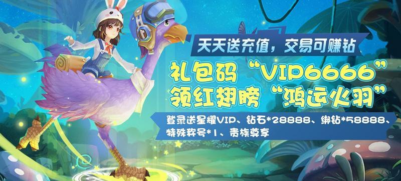 端午节,放粽嗨_APK8端午节福利大放送