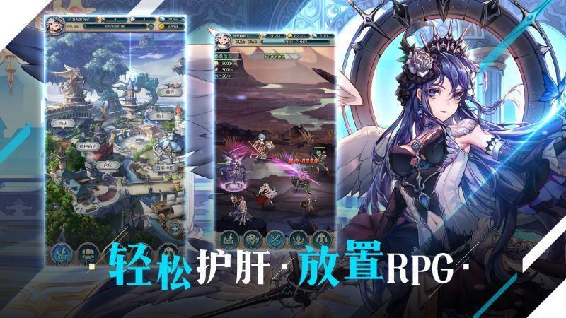 绯石之心游戏合集